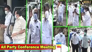 All Party Meeting | CM MK Stalin | DMK, ADMK, Congress, BJP, VCK, PMK, TVK | 