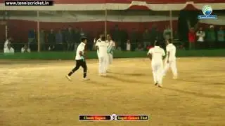 Classic Sogaon VS Sagari Ganesh Thal | Alishan Cup 2017 | Sogaon