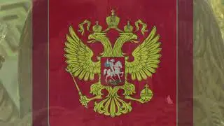 Символы президентской власти