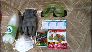 Мильдью. Препараты для борьбы с милдью Часть -  вторая.