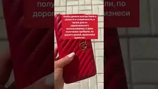 Нужна помощь? Пиши по ссылке в шапке профиля | Белая магия 
