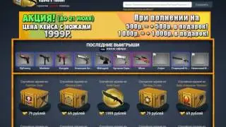 2 попытка !!!!!