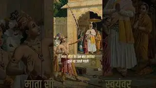 रामायण कितनी बार हुई हैं?