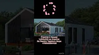 5️⃣ Участки в Крыму от 1,600,000 ! 