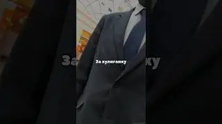 ЗРЯ НЕ ПОВЕРИЛ ПОЛУЧАЕТСЯ 🗿 ПОДПИШИСЬ❤️ | 