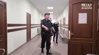 Стартовал суд над экс-кассиршей казанского банка по делу о краже