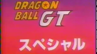 Dragon ball GT especial - Intro Español Latino