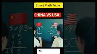 Smart Math Tricks  #shorts #maths #multiplication