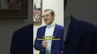 Хочешь сделать хорошо - сделай сам 🧐Согласны? #бизнес #бизнесидеи #предприниматель #мышление Бизнес