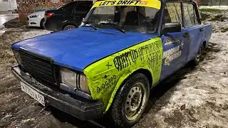 ПОЧИНИЛИ ЖИГУ! ПРОВАЛ НА СОРЕВНОВАНИЯХ! СЕЗОН ПОД ВОПРОСОМ ?