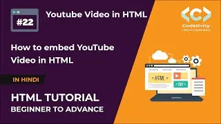 How to Embed Youtube Video in HTML | Embed Youtube Video in your website | HTML Tutorial in Hindi