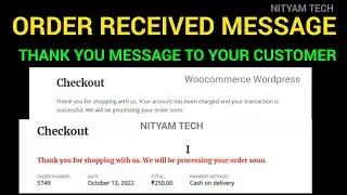 Order completion message 