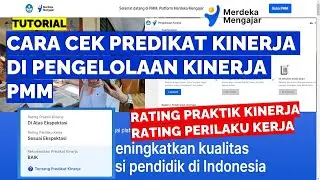 CARA CEK NILAI PREDIKAT KINERJA DI PENGELOLAAN KINERJA PMM
