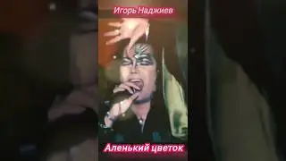 #суперстар