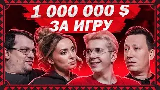 OverDrive | Конфликт с s1mple, судьба donk, проблемы Cloud9 и пикемы PGL Major | На коврах #1