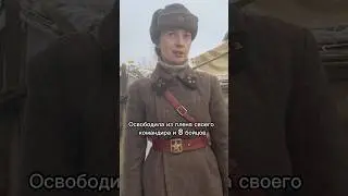 В 19 лет получила орден мужества 