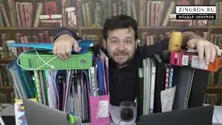 СИНДРОМ ЗАГНАННОЙ ЛОШАДИ. ЧТО ДЕЛАТЬ? РЕЖ.ВЕРСИЯ :-)