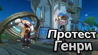 Умопомрачительный аромат! Задания мира в Фонтейне! (ОЗВУЧКА) | #622 | Genshin Impact