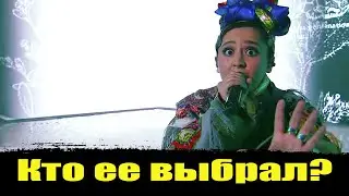 ⚡️Лоза и Жириновский раскритиковали выбор участницы "Евровидения" от России