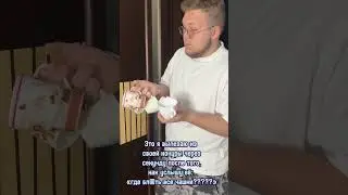 POV: когда девушка спросила где все кружки 🍻