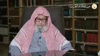 Какова награда за пост? Шейх: Салих Аль - Фаузан