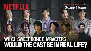 Cast of Sweet Home S2 finds out which character they 