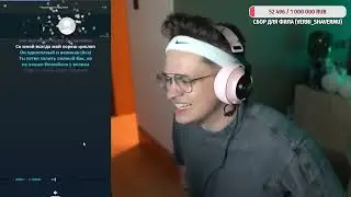 Бустер поёт свою песню 