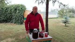 Покупайте тёмный дикий луговой мёд