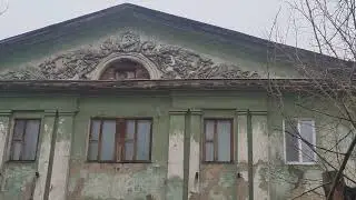 Рудный. дождь.22.11.2023