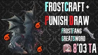 MHW: Iceborne PC | Glacial Demon (Frostfang Great Sword) vs Alatreon (Fire) | Solo 8'03 (TA Rules)
