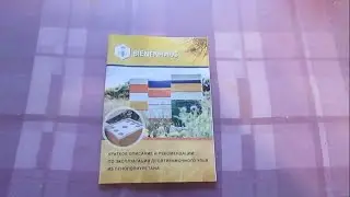 ответы на вопросы, почему у меня пчелы зимуют в ульях BienenHaus не по инструкции производителя улья