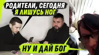 0ТР*ZАLИ 0БЕ Н0ГИ В PLЕ*У, ЗАТ0 СТАЛ Б0ГАТ И КУПИЛ Н0ВУЮ ЛАДУ | 