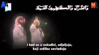 Šejh Nayef Al-Sahafi & šejh Mensur Al-Salimi - A ko će oprostiti grijehe ako ne Allah