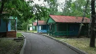 Дорога от кемпинга 