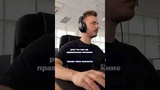 Когда перешёл на ПП 🥗