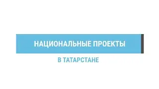 Университет Иннополис начнет обучение специалистов в сфере беспилотных авиационных систем