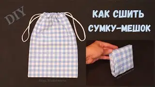 I sew a bag with ties and a storage pocket / Bag for changing shoes and other things 