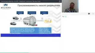 Прослеживаемость продукции в ФГИС "Меркурий"