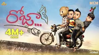 Filmymoji || Middle Class Madhu || Roja || MCM
