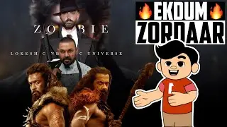 Zombie Movie Me Hrithik Roshan | New Filmy Updates | New Upcoming Movies | Jay Kumar Sahu