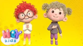 Благодаря | Вълшебните думи | HeyKids - Бебешки песни на Български