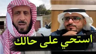 الشيخ فهد القرني يهاجم مفسر السعادة الشيخ قاسم الحسين