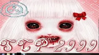 SCP-2999   Чёрный кот и белая крольчиха