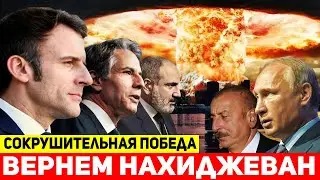Azerbaijan will suffer a crushing defeat in the war for the 