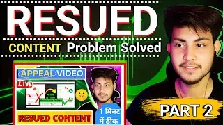 your channel is not currently able to earn 2024