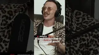 Очередной Картавый про Славу КПСС
