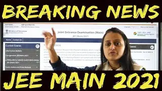 NTA JEE MAIN 2021 NEW UPDATE