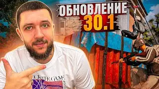 ОБНОВЛЕНИЕ 30.1 В PUBG - ВЫБИЛ НОВЫЙ СВД ДРАГУНОВ! РОДНОЙ ПАБЖИ | ПУБГ НА ПК