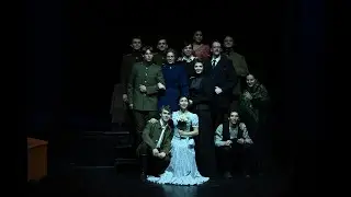 Три сестры