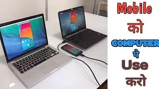 Set Up SCRCPY - Control and View Android Devices From Window